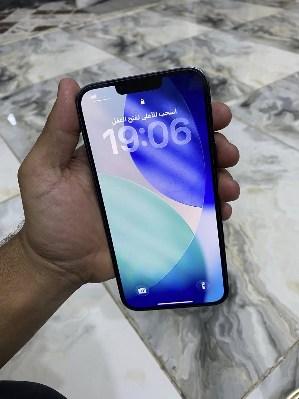 السلام عليكم 
ايفون 13 برو ماكس جهاز نضيف حيل نضافه90 
فقط استبدل بطاريه مال تقصيخ 
بدون ملحقات 
السعر ب 630وبي مجال👍
رقم صاحب الجهاز 
***********

