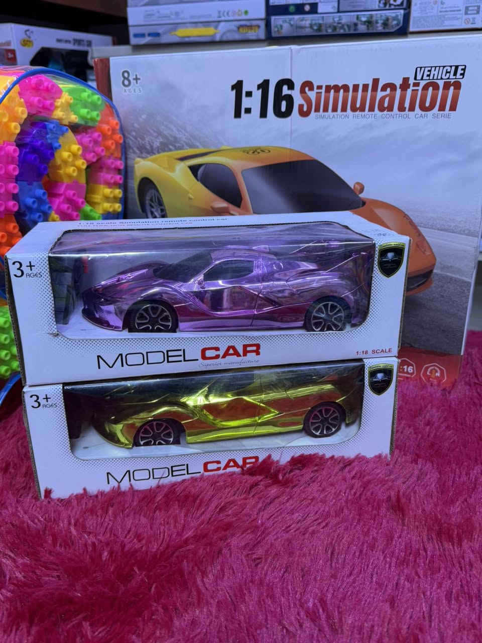 عيدكم مبارك وكل عام وأنتم بألف خير 
هدايا 🎁 عيد
فرح طفلك 
أسعار خياليه 
العنوان الديوانيه الجزائر قرب فندق برج الأمراء بشارع الخدمي مجاور مجمع الزهراء


**إذا كنت صاحب هذا الإعلان وتريد حذفه لأي سبب، رجاءا أرسل رسالة إلى الدعم الفني**