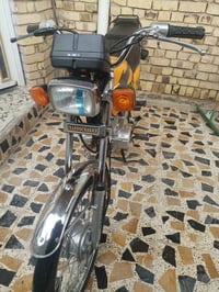 بسم لله كفاله عامه 22 اوراق اصولي امعمر 23 الستفسار 07840608082