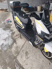 شحن • مفوله • شاشه عاطله