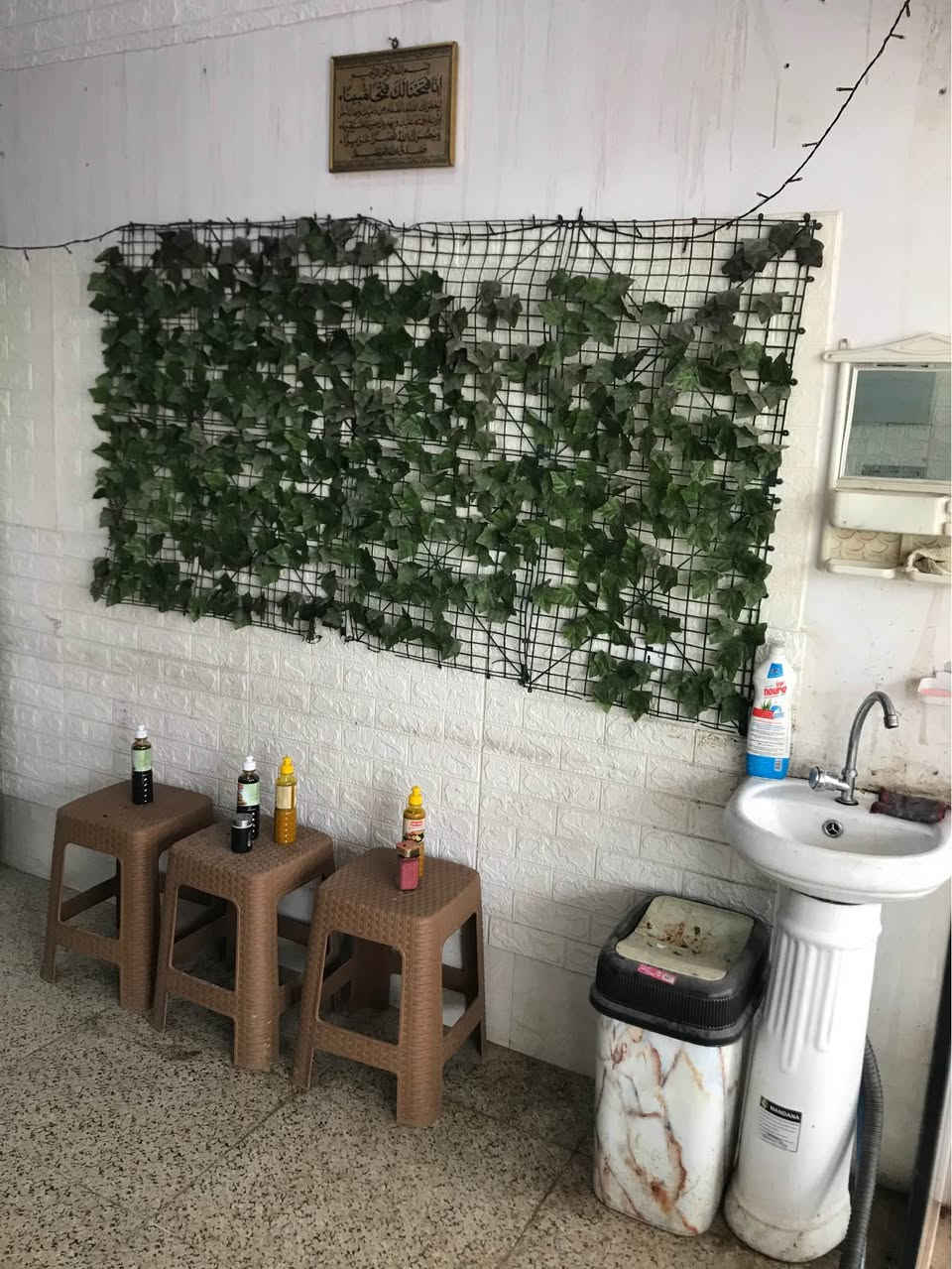 لە ژینی دارەتوو سعری 3 ملیۆن و معامەلە أربيل, العراق


**إذا كنت صاحب هذا الإعلان وتريد حذفه لأي سبب، رجاءا أرسل رسالة إلى الدعم الفني**