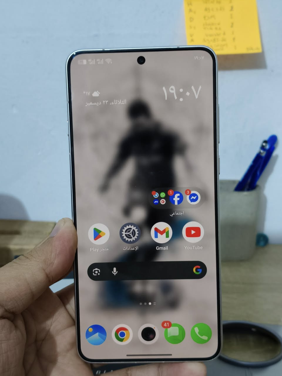 OPPO Find X8 Ultra  للبيع 
نظافه 100% استخدام قليل 
كامل ملحقات 
شاشة 6.82″ QHD+ AMOLED, 120H
معالج : Snapdragon 8 Elite 
Battery: 6100 mAh, 100W wired + 50W wireless charging
ذاكرة:   16GB RAM, 512 storage
 IP68/IP69 water & dust resistance
OS: Android 16 (ColorOS6.02)

السعر 1125 سعر نهائي ثابت 
مكاني كربلاء حي الغدير شارع المشجر. 
توصيل موجود ***********
