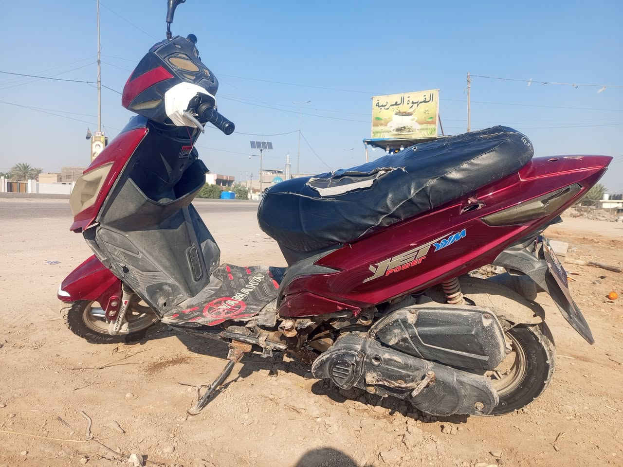 السلام عليكم دراجه للبيع دراجه صيني جي واي سكس دراجه نضيفه حيل محرك ما مفتوح برغي خرسه الدراجه تخبل مستعجل عل بيعتها السعر 250 وبيها مجال حك الجيه مكان مسيب حي العسكري توصل عل رقم 📱 ***********
