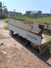 داينه • نضيف • ديالى