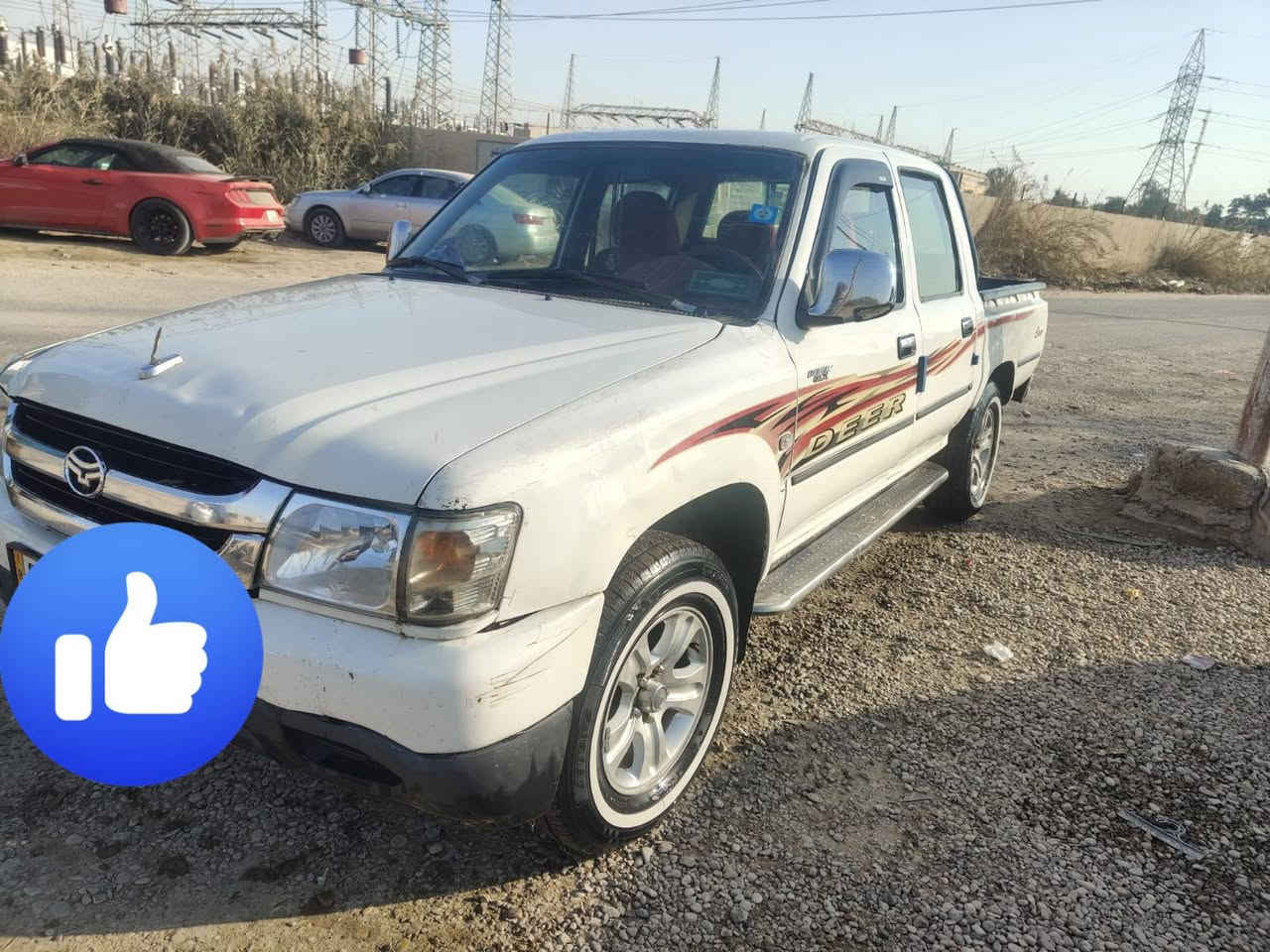 بيكم سوبر دير موديل 14 رقم ديالى دولي جديد سنوية مجددة مكانها بعقوبة مكفولة كير محرك تايرات نظيفة للاتصال برقم ***********
