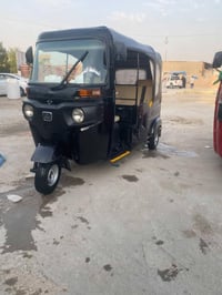 توك توك • نضيفة • فهود حي العسكري