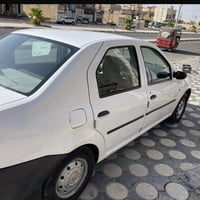 لوكان • ٢٠١٠ • رقم بغداد