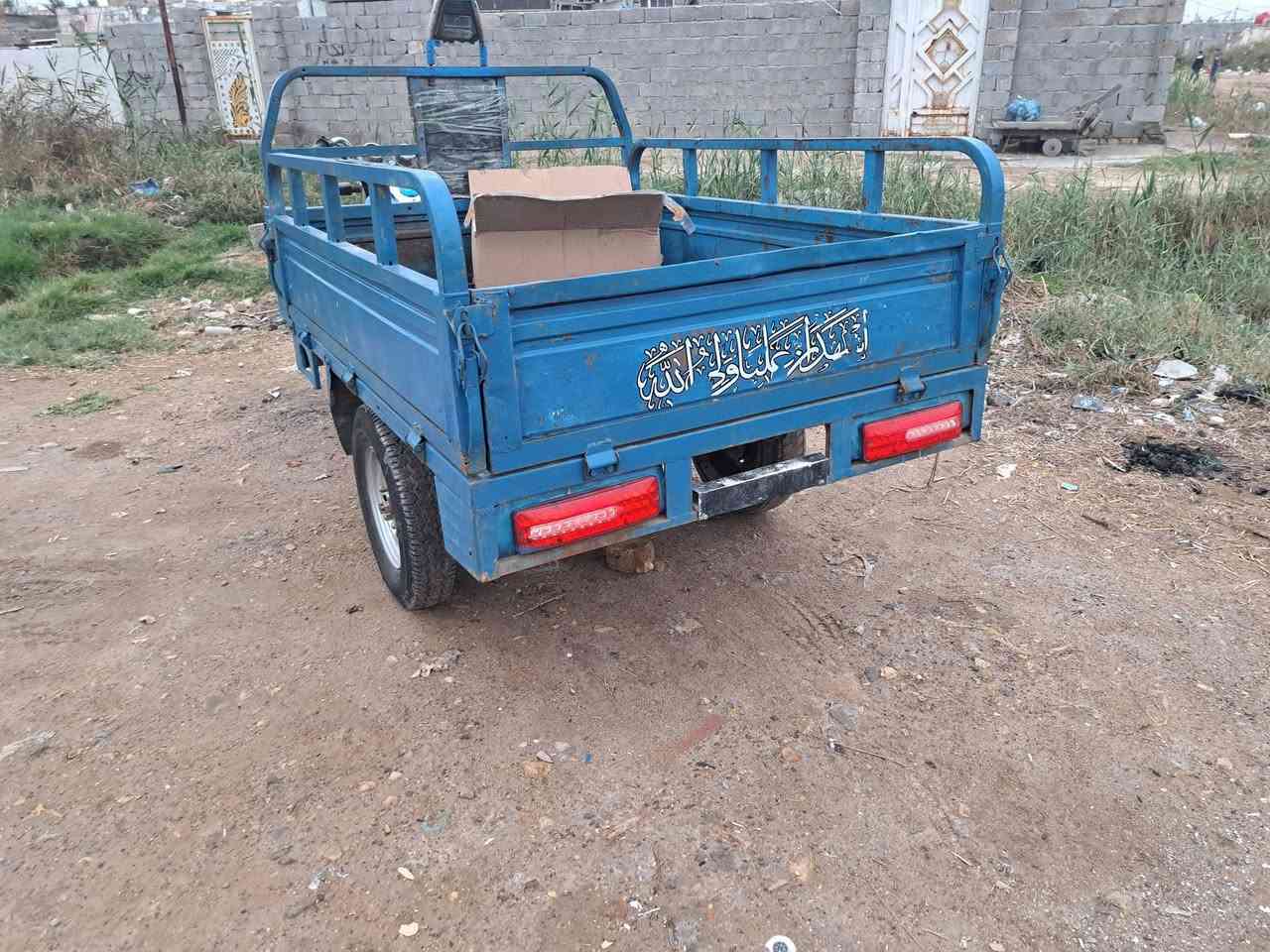 ستوته للبيع موديل ١٥ أوراق
نضيفه وجاهزه
السعر مليون قفل
***********
