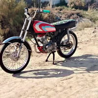 دراجة • كلك • ديوانية عفك