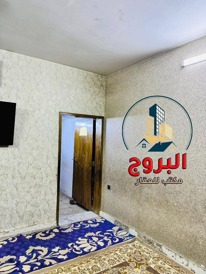 ⚜️  #للبيـــــــع في الـــــــــــدورة  ⚜️
🔴 دار سـكـــــــــني  //  #بســــــعر  مناسب

🔰 تفاصيل : العقار
🔰 المساحة : 100م 
🔰 الواجهة : 5م
🔰 النزال : 20م
🔰 طابقين :
🔰 الملكية : طـــــــــــابو  ملك  صـــــــــــرف
🔰 موقع  ممتاز وكافة  الخدمات  متوفرة 

🔴 طابق الاول 
كراج  +  صالة ضيوف   +  مطبخ    +  مناور   + 
صحيات  عدد  2  + غرف النوم  عدد  1

🔴 طابق الثاني
غرف النوم  عدد 2   +  بيتونة   +  سطح

⚠️ العنوان 
           بغداد  /  الدورة   /  منطقة  ابـــــــــودشير
قرب شارع  الصيرفة 
قرب تقاطع ماركت  خوخة 

_
إذا لم يناسبك هذا العقار، لدينا خيارات متنوعة 
تشمل منازل، وأراضٍ تناسب جميع الأذواق.
________

#لمعرفة ../    السعر #اكتــب   رقم   (  1  ) 
     
🟣👈  (   ليأتي  أليك  الرد  برسالة خاصة  📩   )
((  تعامل والتفاوض مع #صاحب  العقار   حصراً  ))

____________________
  زبائننا  الكرام بكم نرتقي ونتشرف بزيارتكم 
احصل على منزل أحلامك معنا، نحن مكتب عقاري 
موثوق ومتخصص في تلبية احتياجاتك السكنية
لاتتردد في زيارتنا او الاتصال بنا 
___________________________

للاستفسار أي سؤال ___________ الأتصال على 
الرقم 

( *********** )        
⁨
#دمتم__في__رعاية__الله
