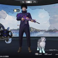 حساب للبيع • بغداد • مستوى ٦١