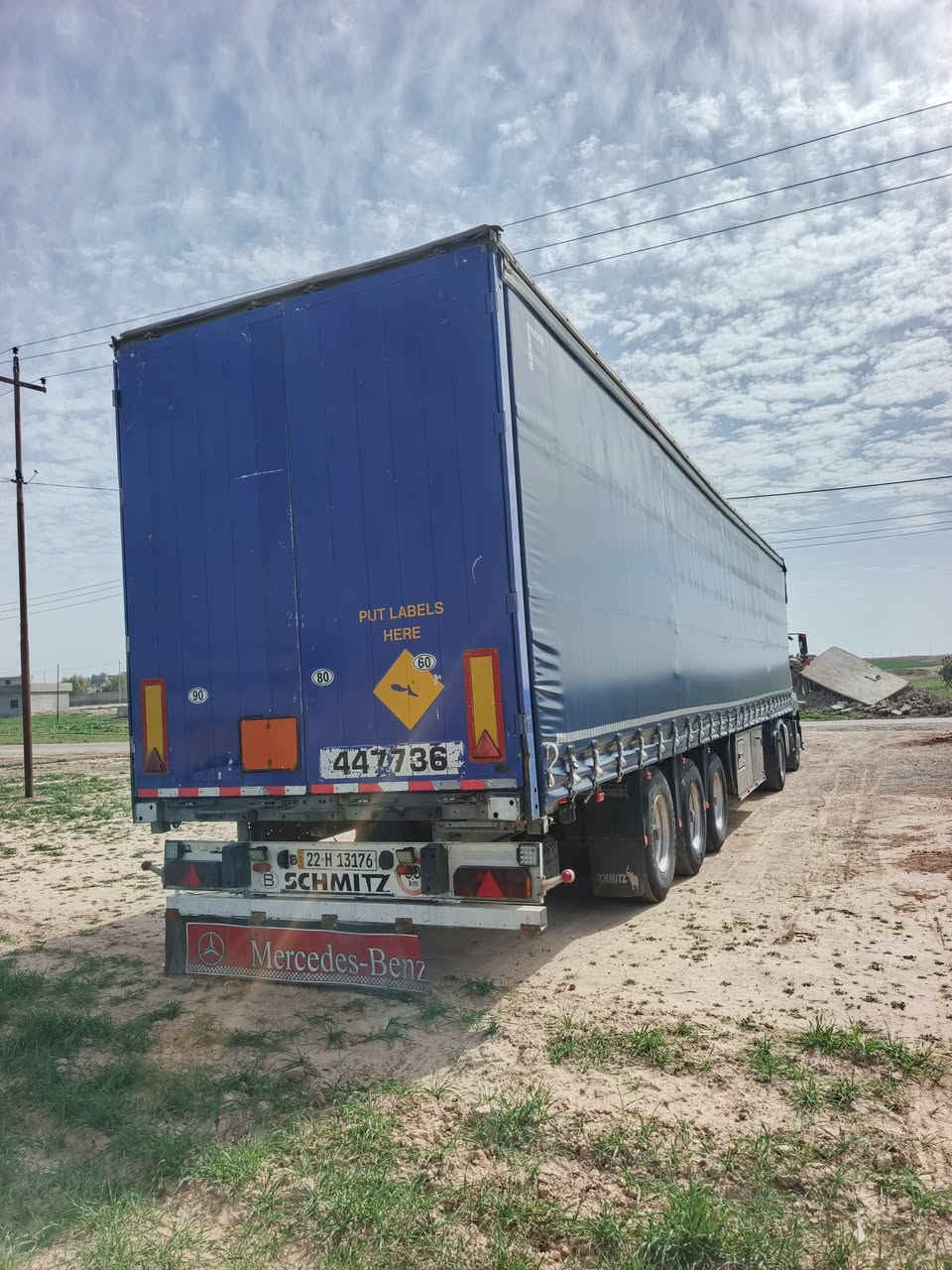 سلام عليكم /اكسور جادر للبيع  2006 كير عادي هاف سنويه جديده 2030شرط التحويل صبغ محرك كير شاصي مكفول ***********
