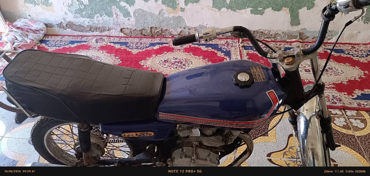 اخوان دراجه للبيع بدون وراق السعر 270 المكان زدور المجر يم السيد ابو سدره ***********
