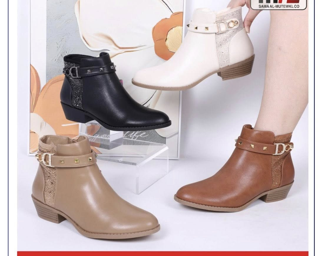 يله بنات اليوم سوين تخفيضات على جميع بوت صار بس 15 الف بلاش صار 
يوجد خدمة كافت المحافظات 
رقم واتساب ***********
