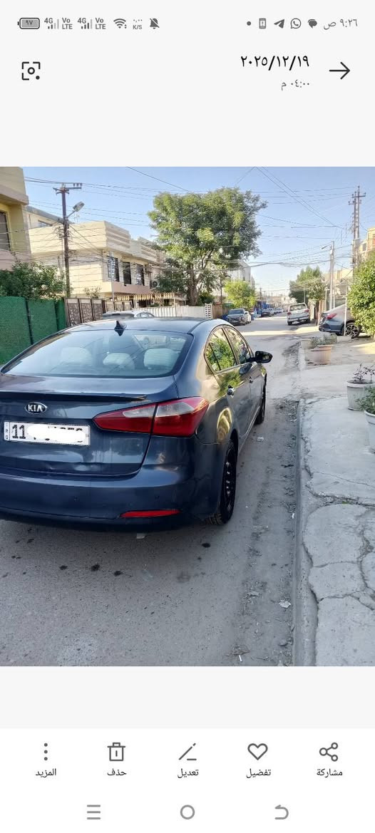 كيا فورتي رقم بغداد دولي موديل 2015 محرك دوش السعر 98 وبيها مجال موبايل ***********
