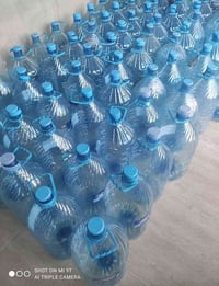 قارورة ماء • ٤٥ • القادسيه