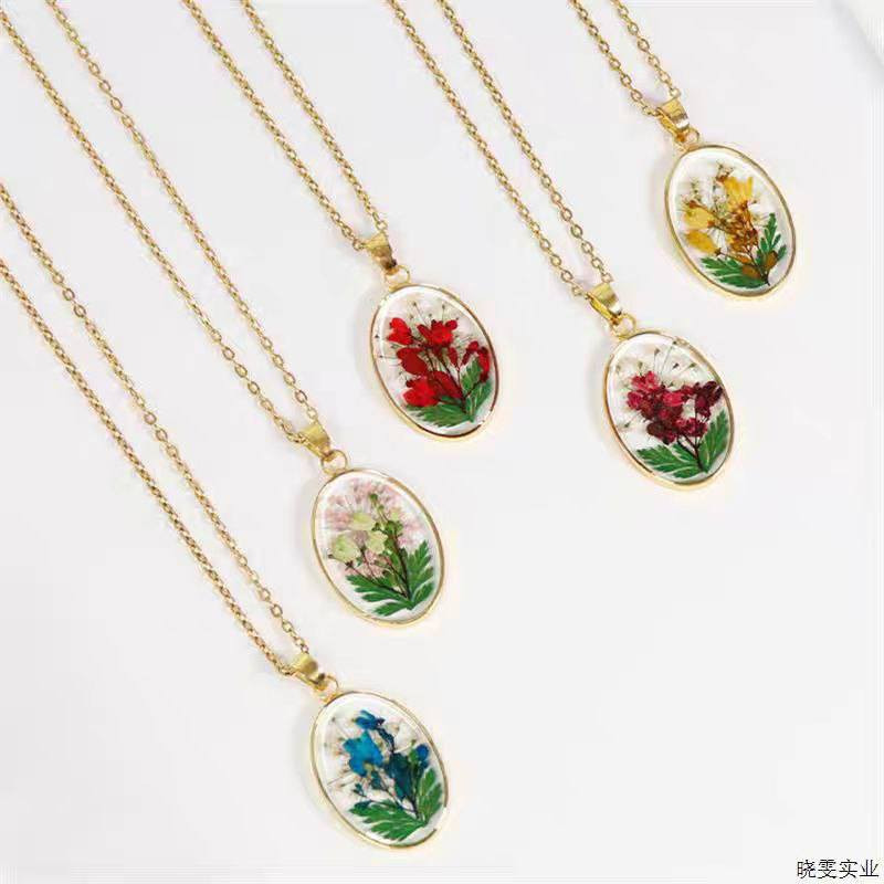 قلادة ورد مجفف 

سعر القلاده 8 الاف 

توصيل كافه محافظات 5 الاف


**إذا كنت صاحب هذا الإعلان وتريد حذفه لأي سبب، رجاءا أرسل رسالة إلى الدعم الفني**