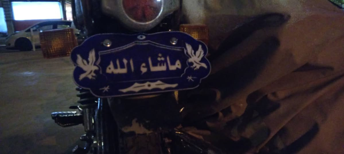 للبيع طقم سوري 20الف +كرسي سافيني اخو الجديد17الف


**إذا كنت صاحب هذا الإعلان وتريد حذفه لأي سبب، رجاءا أرسل رسالة إلى الدعم الفني**