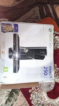 اكس بوكس 360 • خمس درعات • العاب