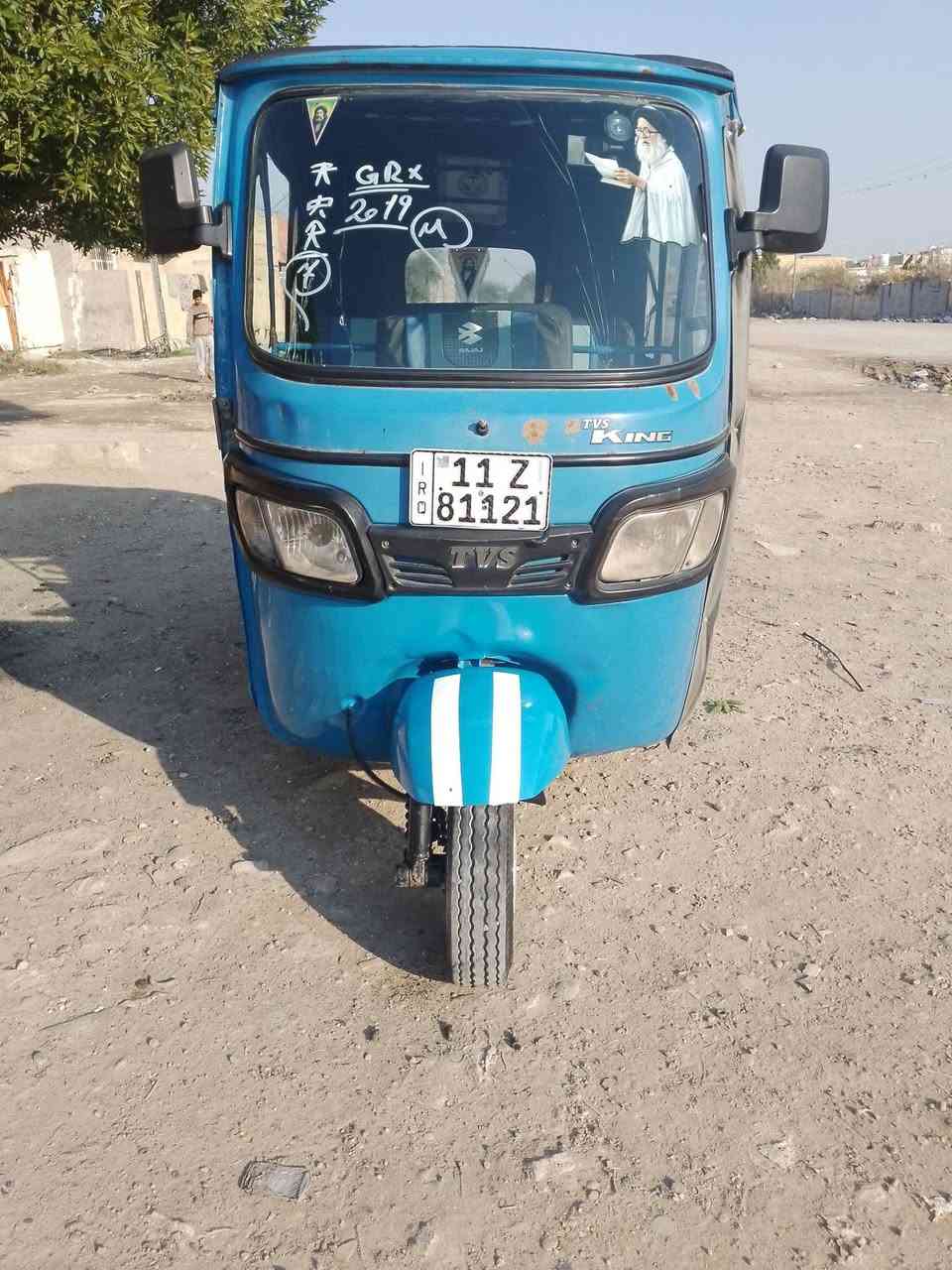 سلام عليكم تكتك تي في اس رقم وسنوية موديل 2019 مكاني بغداد الغزاليه شارع المركز السعر 5300
***********
