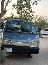 كيه بسته • ١٩٩٤ • واسط