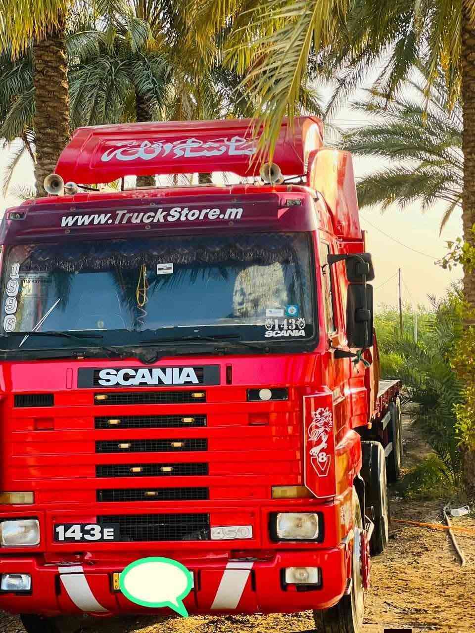 السلام عليكم سكانيا بطه موديل1998 حجم143مكفوله من شاصي ومحرك كير 3×3شاصي مضروب باج بطن سياره رقم بصره انكليزي مسطره مربوطه قلاب حاليا وراه عربانه فلات اوربيه ثلاث محاور بأسمي تريد تحويل تريد وكاله سنويه ل2029 جديده تخم تاير راس وعربانه تريد  بس راس اوراس وعربانه سعر150وبيه مجال لاستفسار أكثر اتصل على رقم ***********
