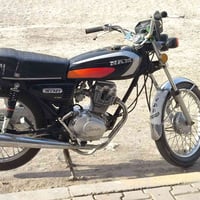 نامه امتياز • ٢٠٢٥ • أوراق كاملة