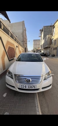 افلون لمتدد • ٢٠٠٨ • V6
