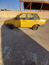 سايبا ١١ • رقم صدامي • سنوية منتهية ٢١