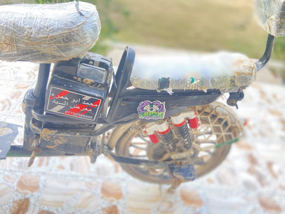 يايسكل شحن
4 بطاريات
سرعة 50
تخم تاير
لايت
شاحنة اصلية
35كيلو شرط يوديك ويرجعك

للستفسار
رقم *********** واتس مفتوح
