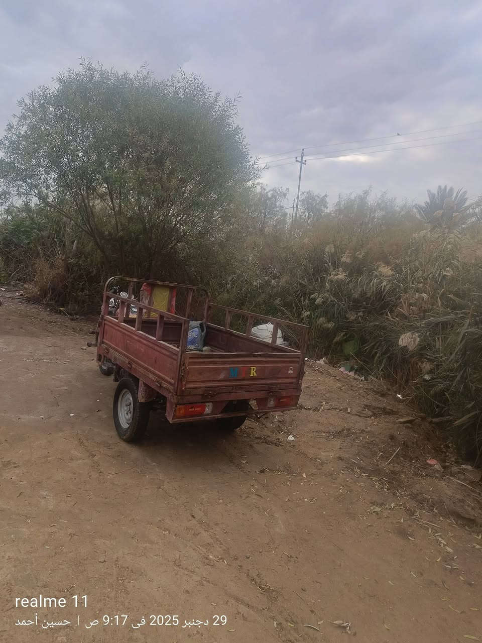 السلام عليكم ستوتة للبيع كلك مكفولة من السرقة اوراقه ضاعن عندي اكسن مقفل ستوتة جاهزة للخير مابيه نقص برغي نكرة سلف باتري جديد لايت بك لايت جدد توني شادهن اشاير جدد ضفيرة جديدة تايرات جدد مكينتة خير من الله مابيه نقص ابد السعر 650 وبيه مجال جدا قليل مكاني بابل القاسم ***********
