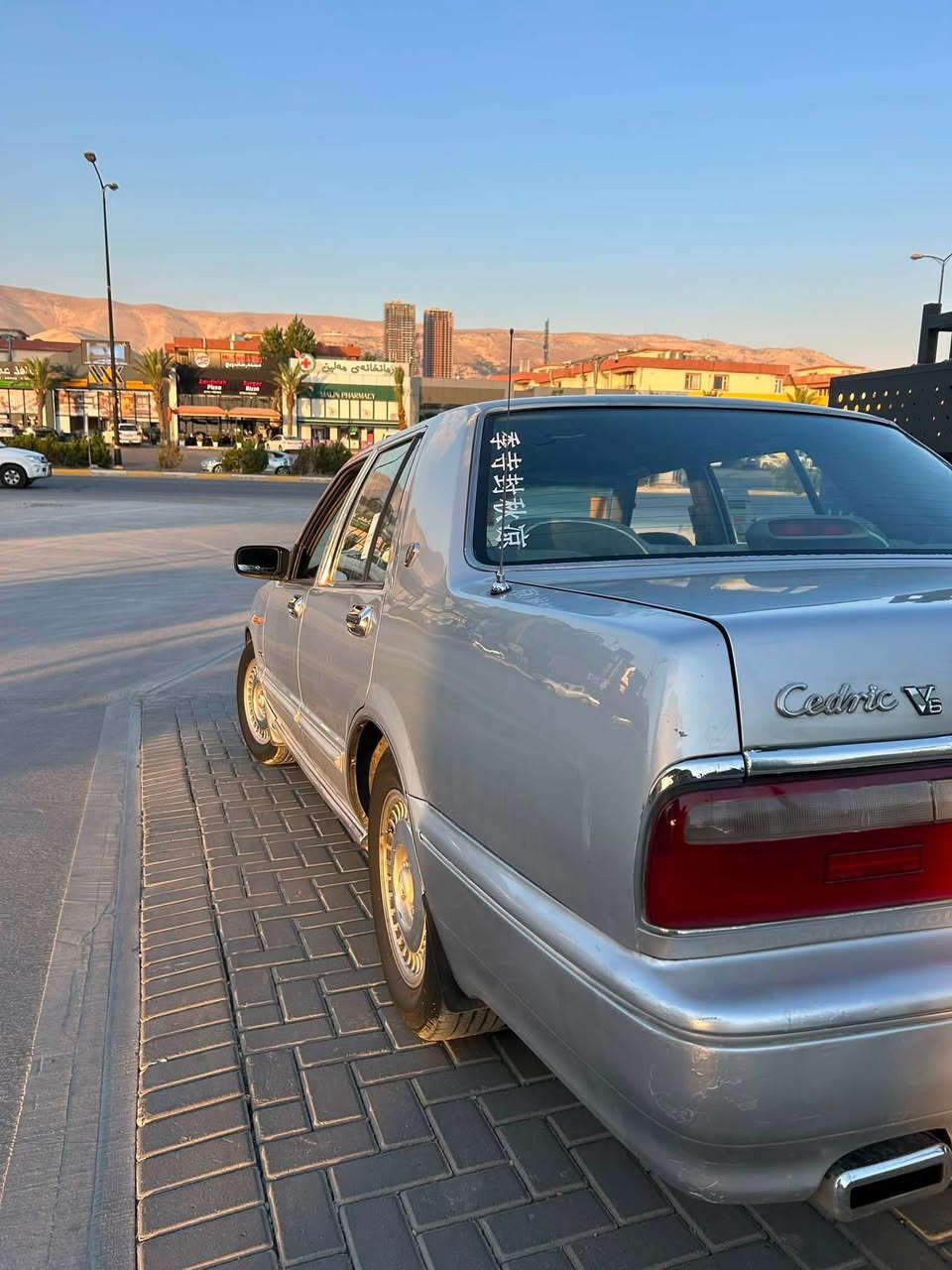 سەرەتا بەناوی خوا نیسان سدریک ۲٠٠۱ گێرو مەکینەی بەشەرتی ۱٠٠ فیتەر سەیاریکی تا بلێی بێمەسرەفە کامل مەسرەف کراوە بەس لە سایەقێکی کەمە تەبریت بەشەرتی هەلم ماشاڵا سەیارەکی زۆر تنگو تۆلە چەکوشی پێوە نیە سێ پارچەی بۆیاخە لەسەر ساخی هەمو گیانی بەشەرت موسو براوە بەشەرت  رەقەم سلیمانی بەشەرتی خەرامە تەحویل تا٢٠٣١ تازەیە سلیمانی. بۆزانینی سعر پەیوەندی کەن بەم ژمارانەوە *********** - *********** ئەدمینی گوڵ وەری گرە♥️
