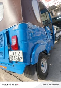 تكتك ٢١شهر٣صفحه مرشوشه بدون معجون دوس معمره مكينة مجفته تجفيت شركه بوش...