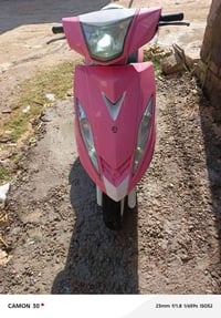 جي تي ار للبيع مكاني زعفرانية  07747073710 بي وتساب