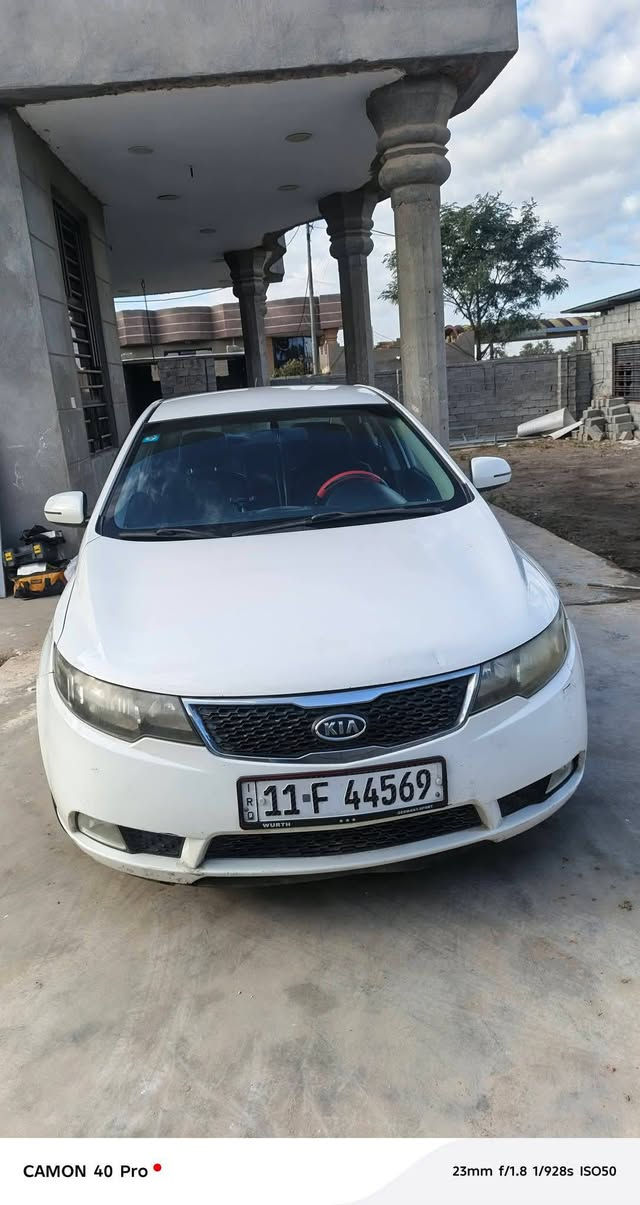 سيراتو
موديل 2013

محرك 1600

مواصفات تحكم سترين شفتات بالستيرن 

السياره مكفوله ماشيه 225الف

السياره باسمي 

فقط مبدل واشر قبق ولفات اصلي لا تنقيص ولا تبخير 

السعر 115$وبيه مجال كلش بسيط
مكان السياره بغداد 
***********واتساب
