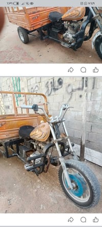 ستوته • مكفوله سرقه • بصره بو خصيب