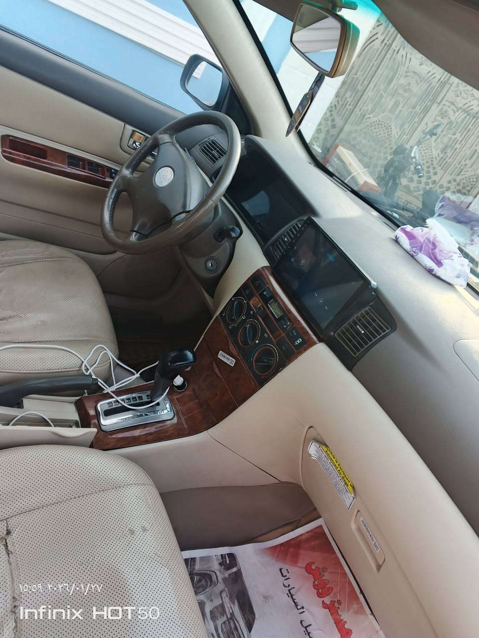 بي وأيدي. اف ثري موديل 2012 اوتو
سلام عليكم 
 

 مكينه كير تبريد مكفول مصبوغه عام جراد 
سياره كامله. مال جناي 
بيه بارد بل باب خلفي  فقط 
58  وبيه مجال قليل 
بغداد غزاليه 
***********
