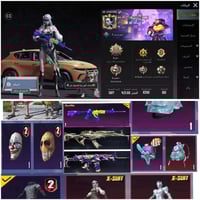 تبادل حساب • حساب ببجي • بغداد