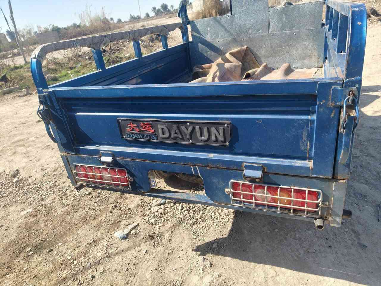 بدي لبليع مديل 2021 بيه خياس بل صفحه شي بصيط مكاني نعمانيه ***********
