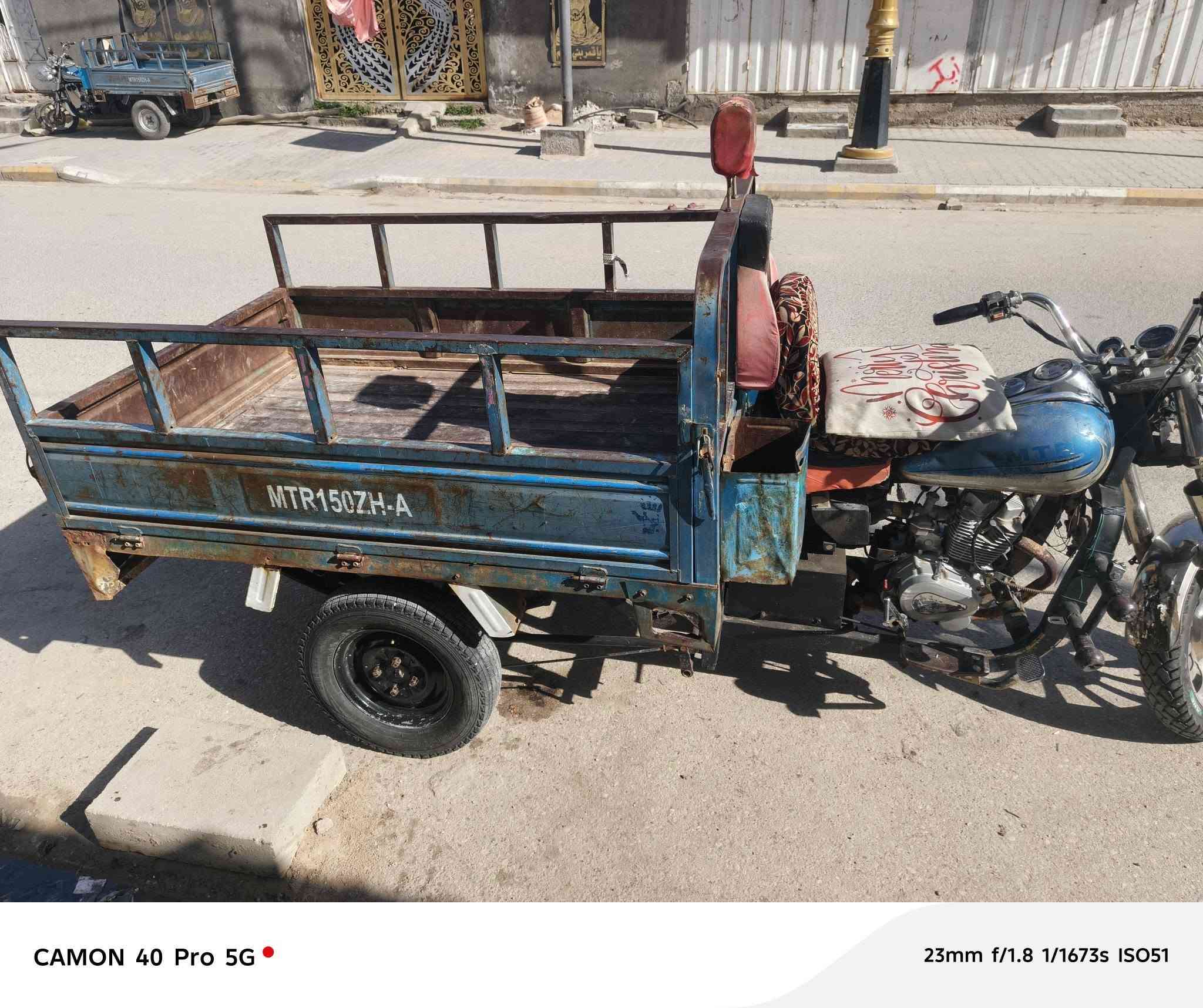 امتيار موديل 16اوراق تجي تكلب تكمل تقنع نروح نتكاتب سعر مليون وربع


**إذا كنت صاحب هذا الإعلان وتريد حذفه لأي سبب، رجاءا أرسل رسالة إلى الدعم الفني**