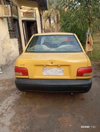 سايبا 2012 رقم كربلاء صدامي تحويل مباشر تخم تاير جديد حداديه امامي خلف...