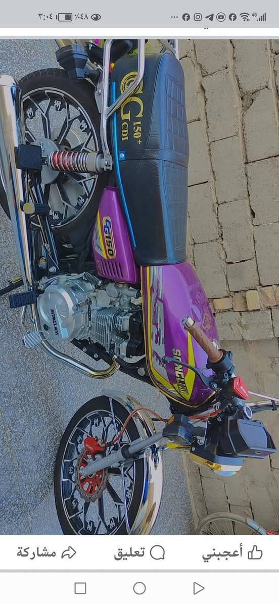 سلام عليكم دراجه سافان 2025 اصوليه مكفوله كفاله عامه المكان واسط الشحيميه *********** السعر 850 وبيهه مجال

