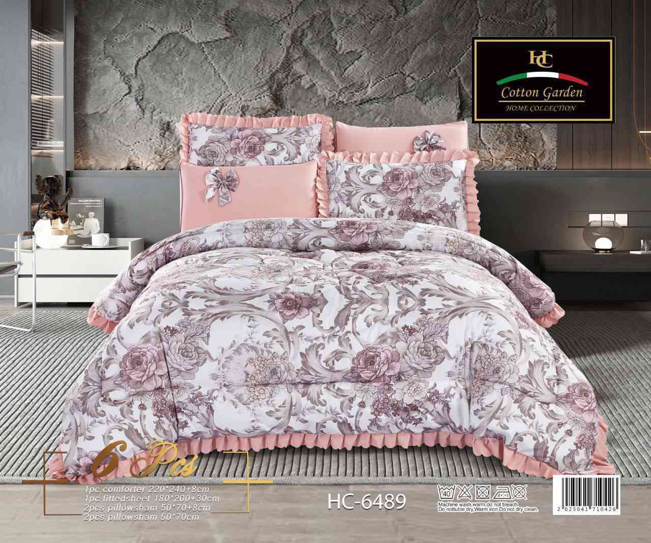 لحاف مشجر  6قطع مع جرجف لاستيك مع 4 وجه 
قماش قطني
قياس اللحاف 200*240
شرشف لاستيك 180*200+25
4 وجه مخده 50*70

السعر (( 40 الف))🎀📣❤ البصرة, العراق


**إذا كنت صاحب هذا الإعلان وتريد حذفه لأي سبب، رجاءا أرسل رسالة إلى الدعم الفني**