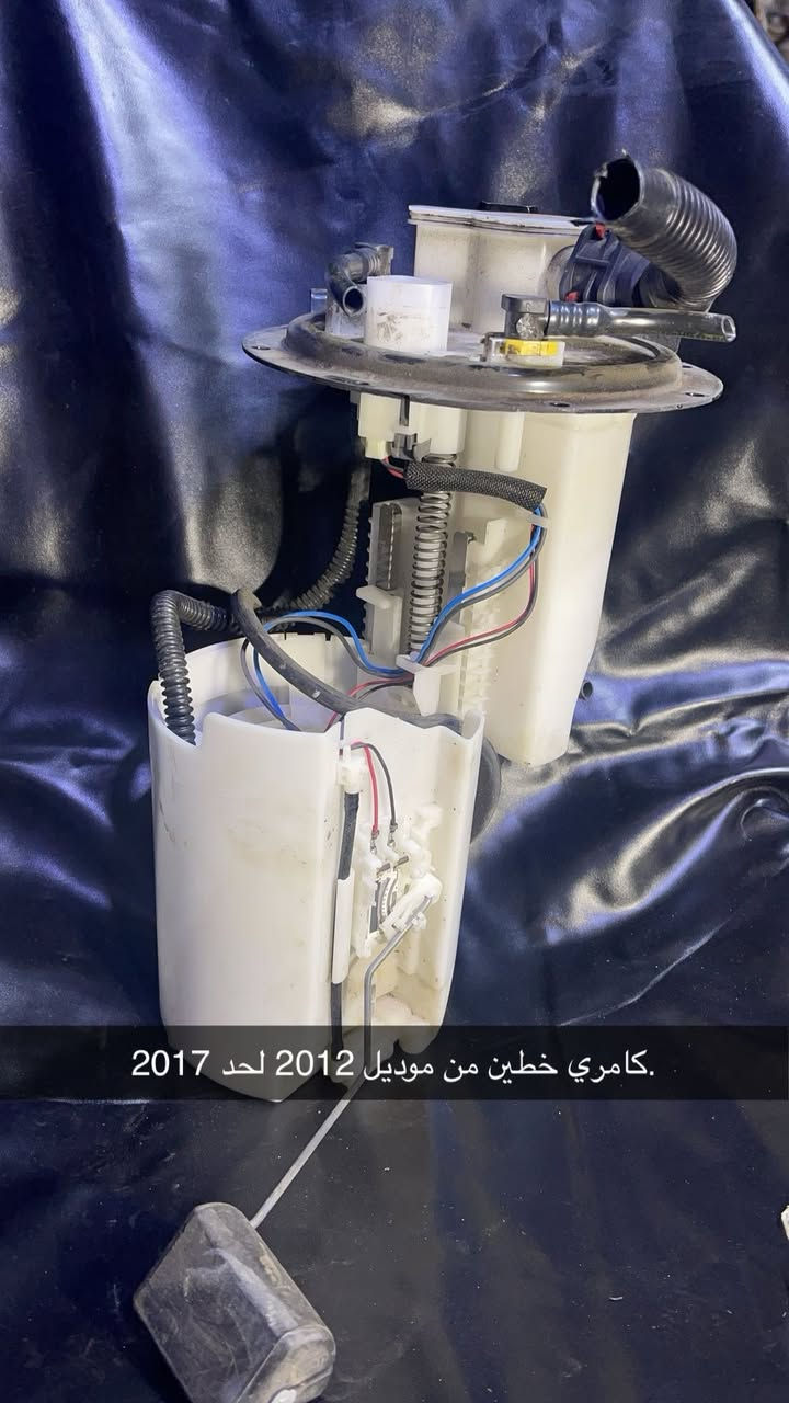 حمدالله وصل قواعد فيتبم كامري وفلور من موديل 2006 الحد موديل 2023
شباب عرض خبل لا فوتك## 

معة ضمان مدة شهر كامل ستبدال

يوجد توصيل جميع محافظات 

📞***********
#بغداد
