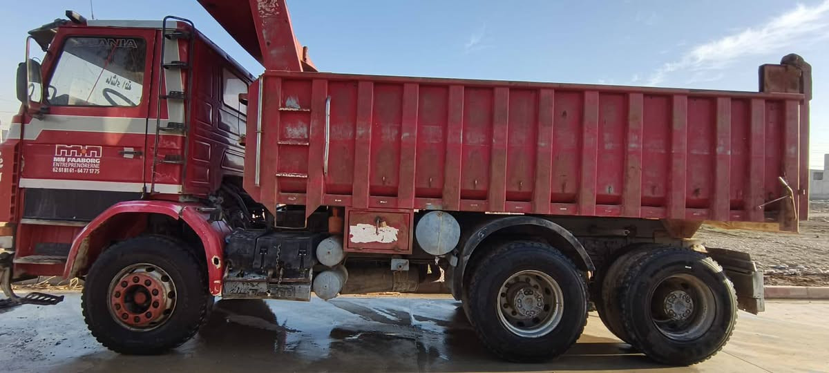 اسلام عليكم سكانيا 43فحمي موديل 96مجموعة بومة كير 900/3/3 مكان موصل اتصال ***********
