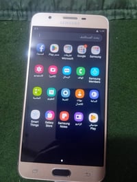 جي7 برايم2 • شغال • زلوغ بالضهر