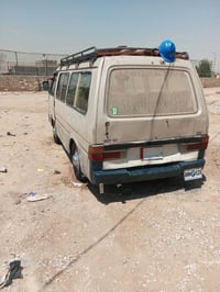 البيع بس خابر وتدلل 07783375943