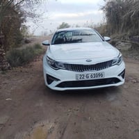 شباب كيا اوبتما ٢٠٢٠وارد أمريكي كفاله عامه من الصبغ فقط تبديل من امريك...