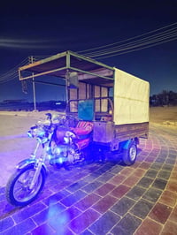 ستوته للبيع 07735319531 اوراق صولي