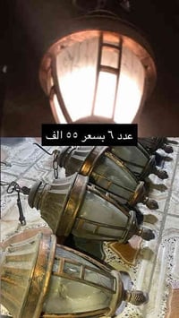 أغراض قاعة • مستعمل • ديكور